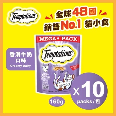 TEMPTATIONS Dairy 10s