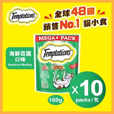 TEMPTATIONS Seafood 10s