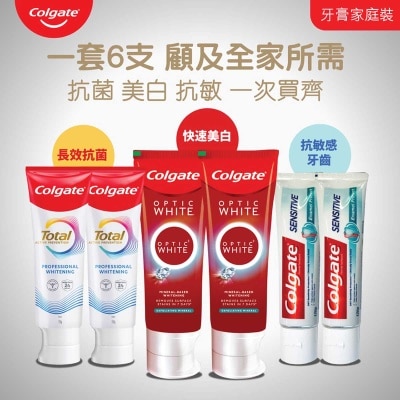 高露潔 高露潔 （全家適用優惠套裝 ）