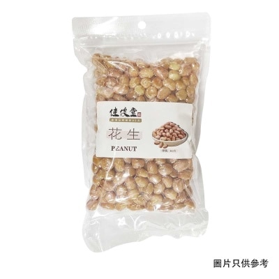 KAI TSUN TONG Peanut(china)