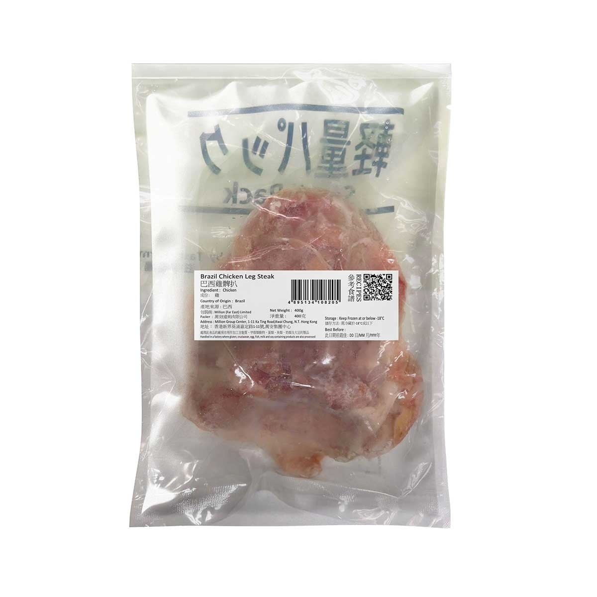 滋味農場 巴西雞髀扒