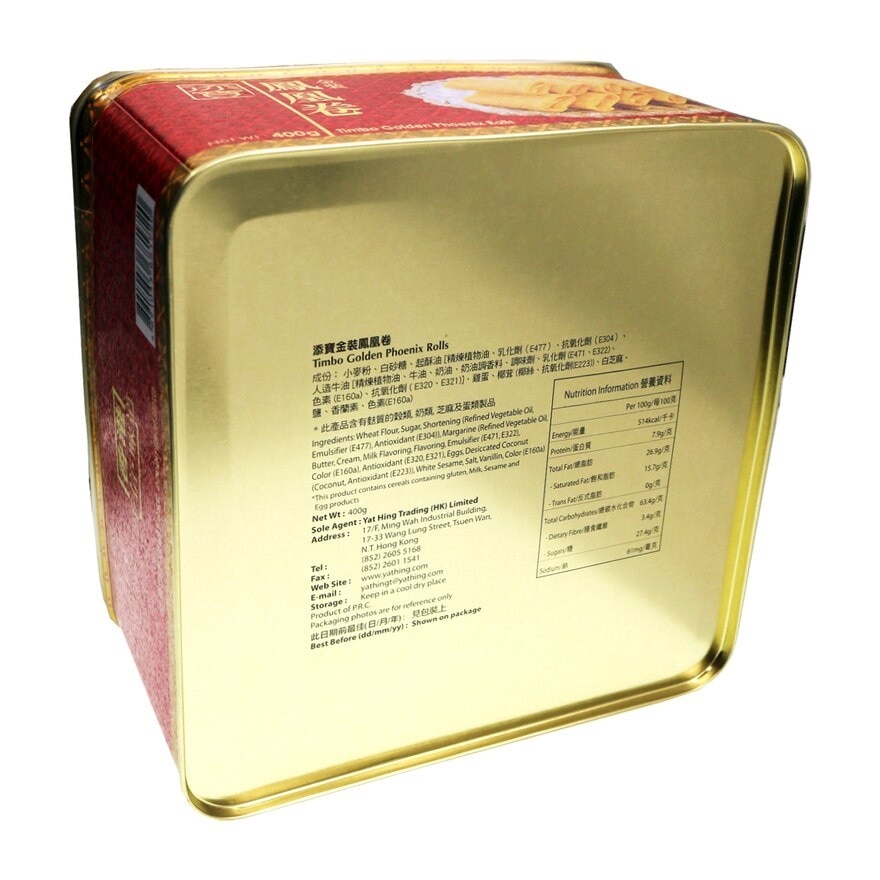 TIMBO Golden Phoenix Roll