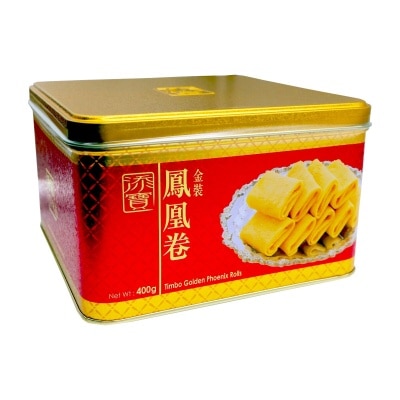 添寶 - 金裝鳳皇卷禮罐