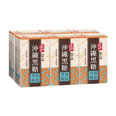 道地 極品沖繩黑糖普洱奶茶
