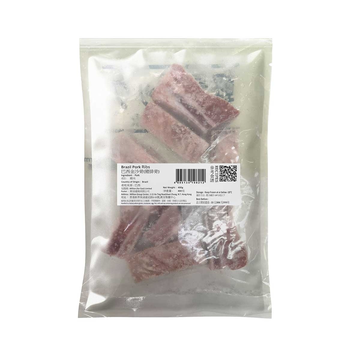 TASTY FARM Brazil Pork Ribs