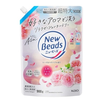 FRAGRANCE NEW BEADS 洗衣液補充裝（玫瑰白玉蘭）