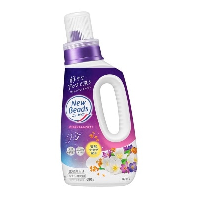 FRAGRANCE NEW BEADS - 洗衣液樽裝（茉莉麝香）