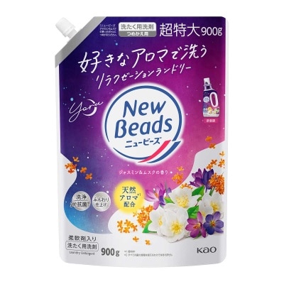 FRAGRANCE NEW BEADS 洗衣液補充裝（茉莉麝香）
