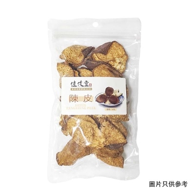 KAI TSUN TONG Dried Tangerine Peel(china)