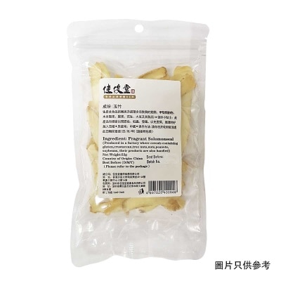 KAI TSUN TONG Fragrant Solomonseal