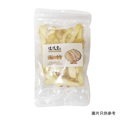 KAI TSUN TONG Fragrant Solomonseal(china)