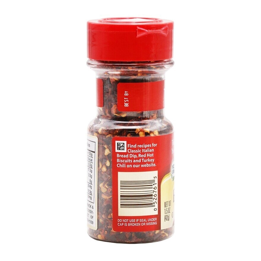 MCCORMICK Red Pepper Crushed