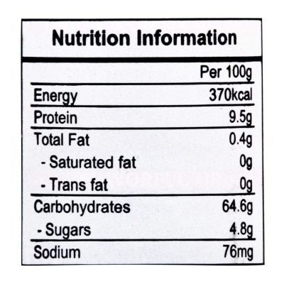 MCCORMICK Onion Powder