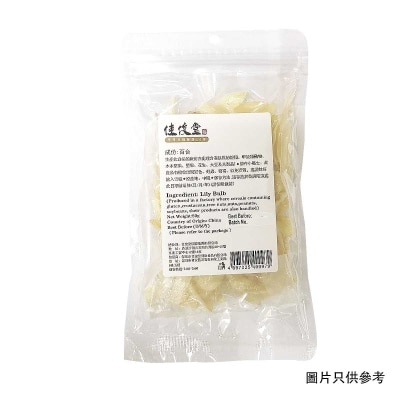 KAI TSUN TONG Lily Bulb