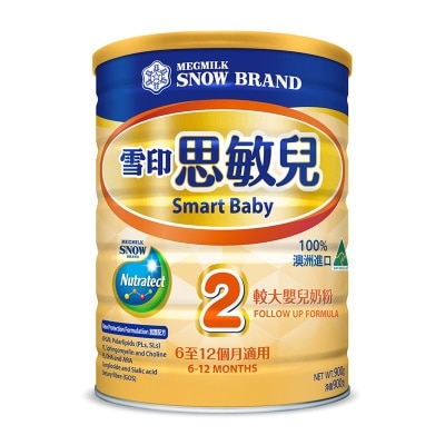 SNOW BRAND Smart Baby 2 (follow-up Form)