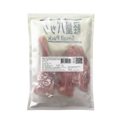 TASTY FARM Spain No Added Hormones Pork Rib