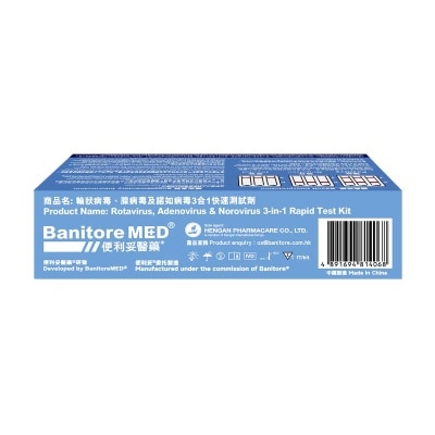 BANITORE Gastroenteritis 3-in-1 Rat