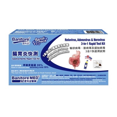 BANITORE Gastroenteritis 3-in-1 Rat