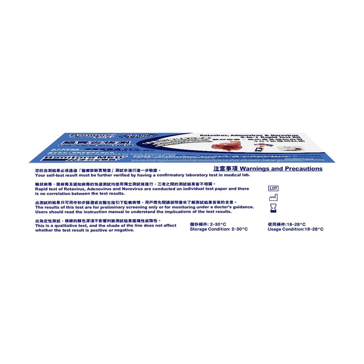 BANITORE Gastroenteritis 3-in-1 Rat