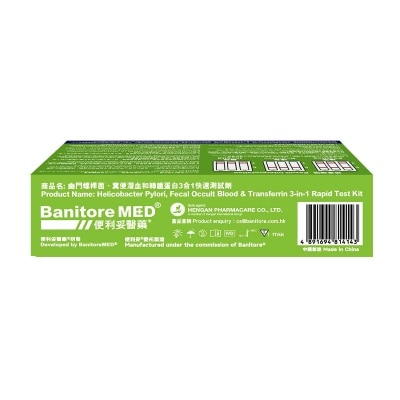 BANITORE Gi Bleed + H Pylori Rat