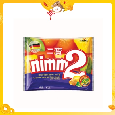 NIMM 2 Candy Bag