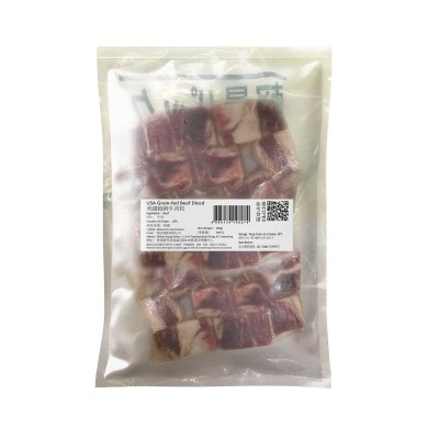 TASTY FARM Usa Grain-fed Beef Diced