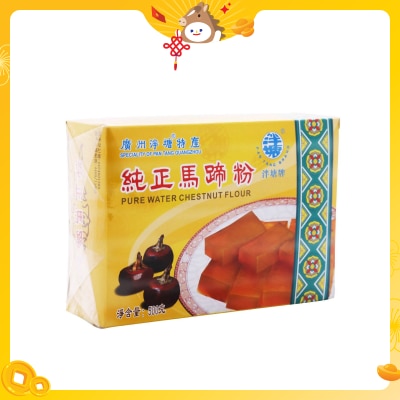 PAN TANG Pure Water Chestnut Flour