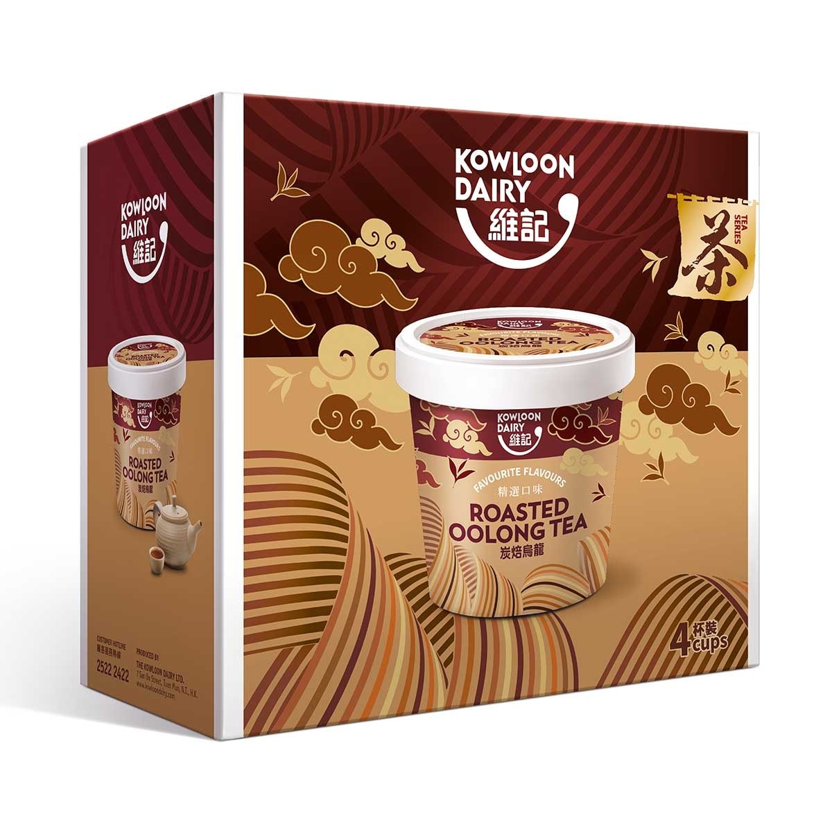 KOWLOON DAIRY Roasted Oolong Tea Ic Cup 4's