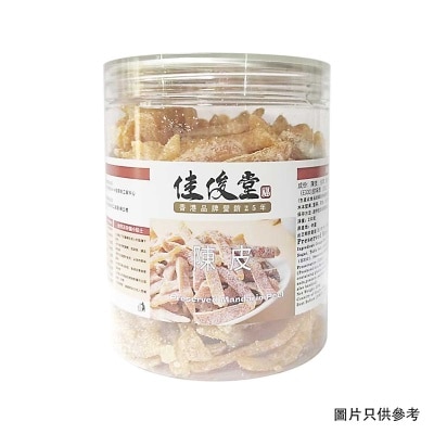 佳俊堂 陳皮 image