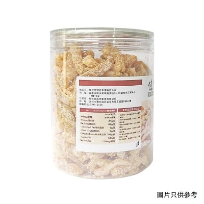 佳俊堂 陳皮 image