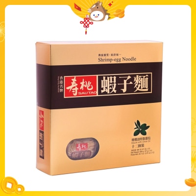 SAU TAO Shrimp Egg Noodle (box)