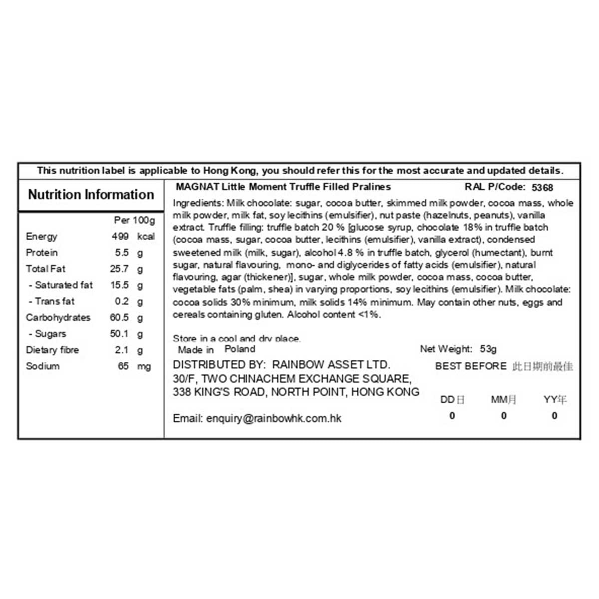 MAGNAT Little Moment Truffle