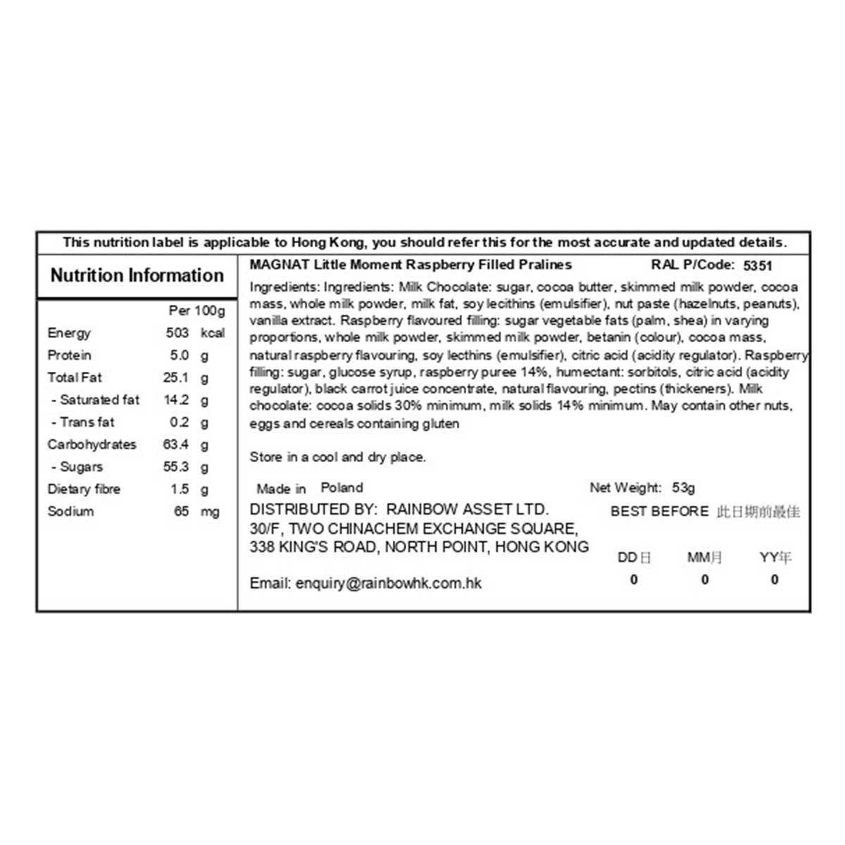 MAGNAT Little Moment Raspberry