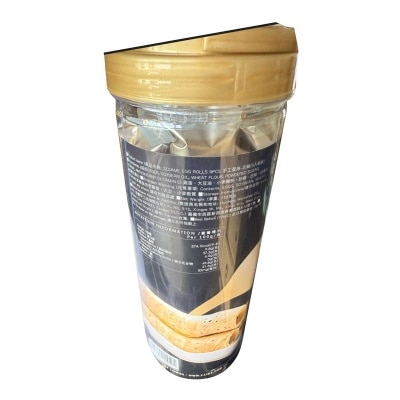 SHAN DAY BAKE Sesame Egg Rolls