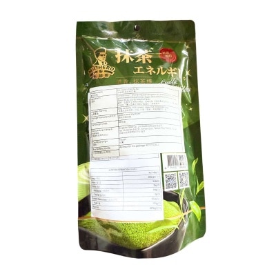 MR. HERO 抹茶棒（奶素）