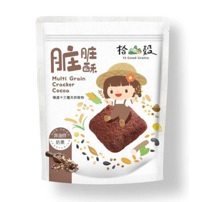 13 GOOD GRAINS 十穀米同心餅— 髒髒酥