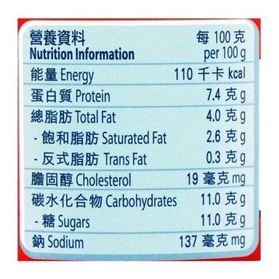 CARNATION Reduced Fat Evaporated Milk