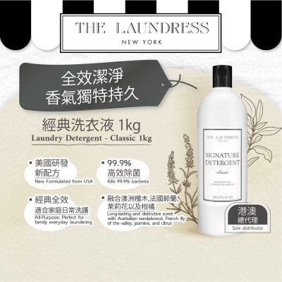 THE LAUNDRESS Signature Detergent Classic