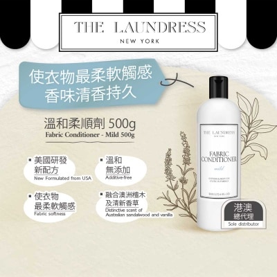 THE LAUNDRESS Fabric Conditioner Mild Baby