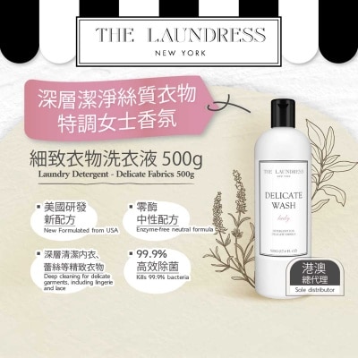 THE LAUNDRESS Delicate Wash