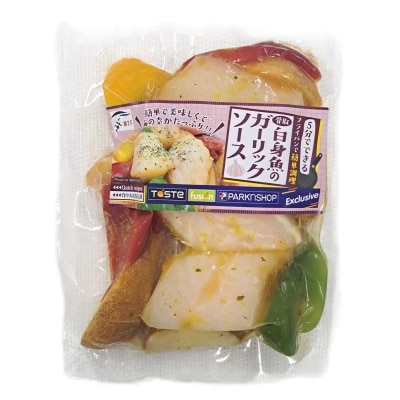 MTF 急凍蒜香烤骨取巴沙魚