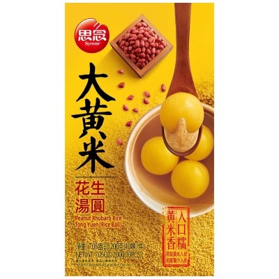 思念 大黃米花生湯圓（急凍－１８°ｃ）
