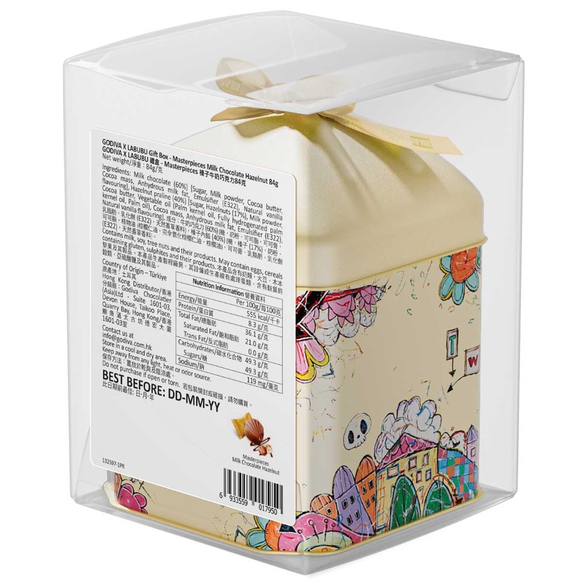 GODIVA LABUBU禮盒-榛子牛奶巧克力