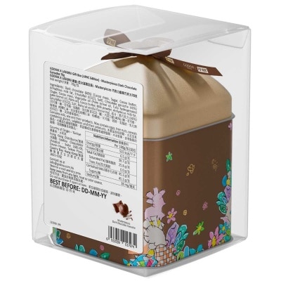 GODIVA LABUBU禮盒-巧克力醬黑巧克力