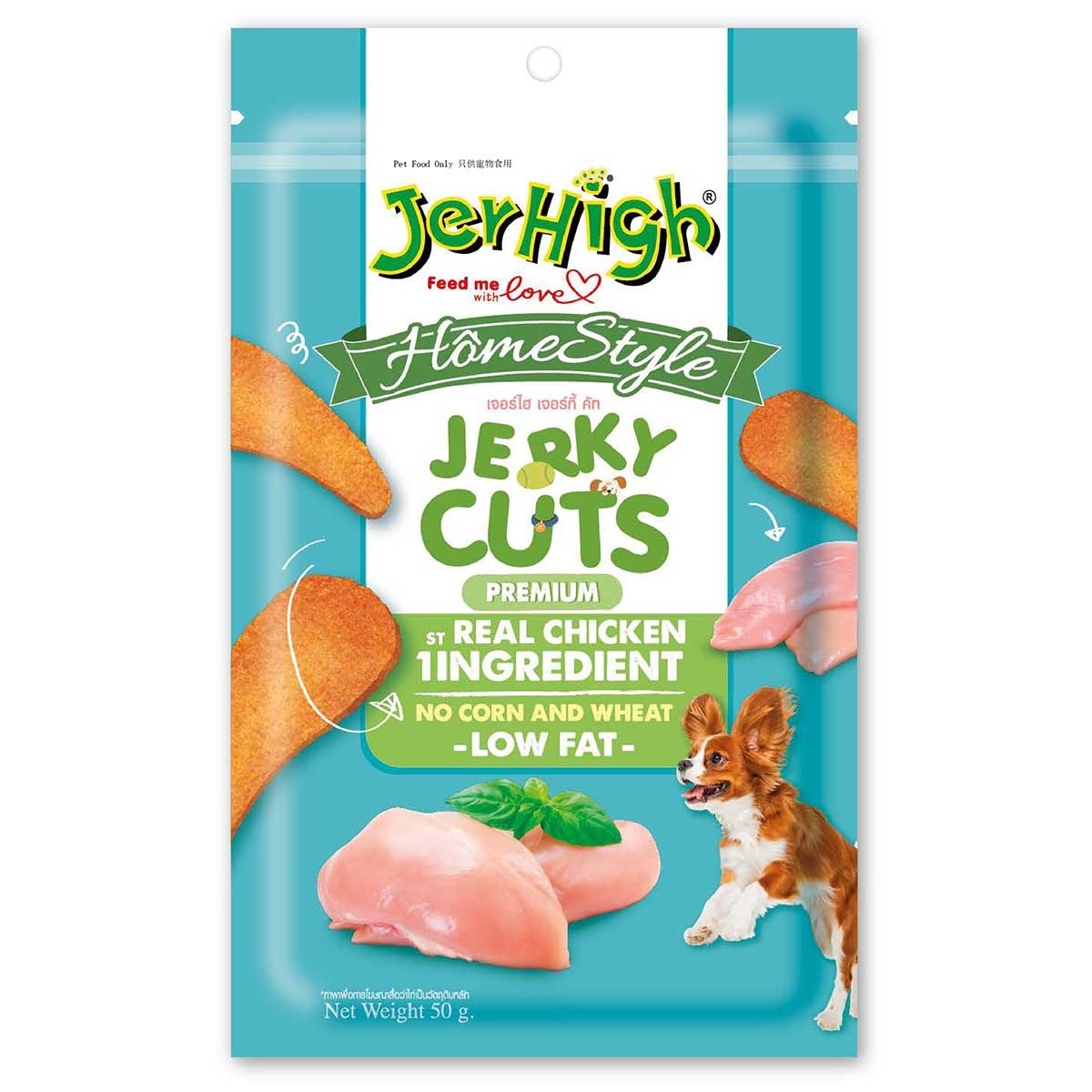 JERHIGH Dog Snack-jerky Cut