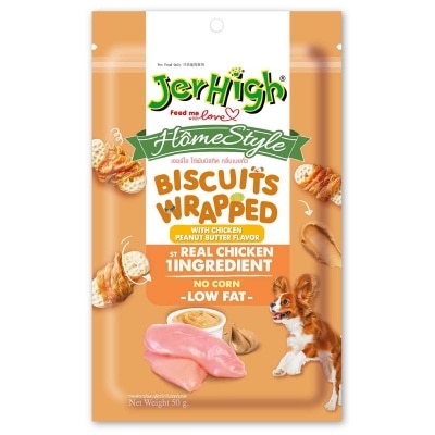 JERHIGH Dog Snack Biscuit Chic Peanut Butter