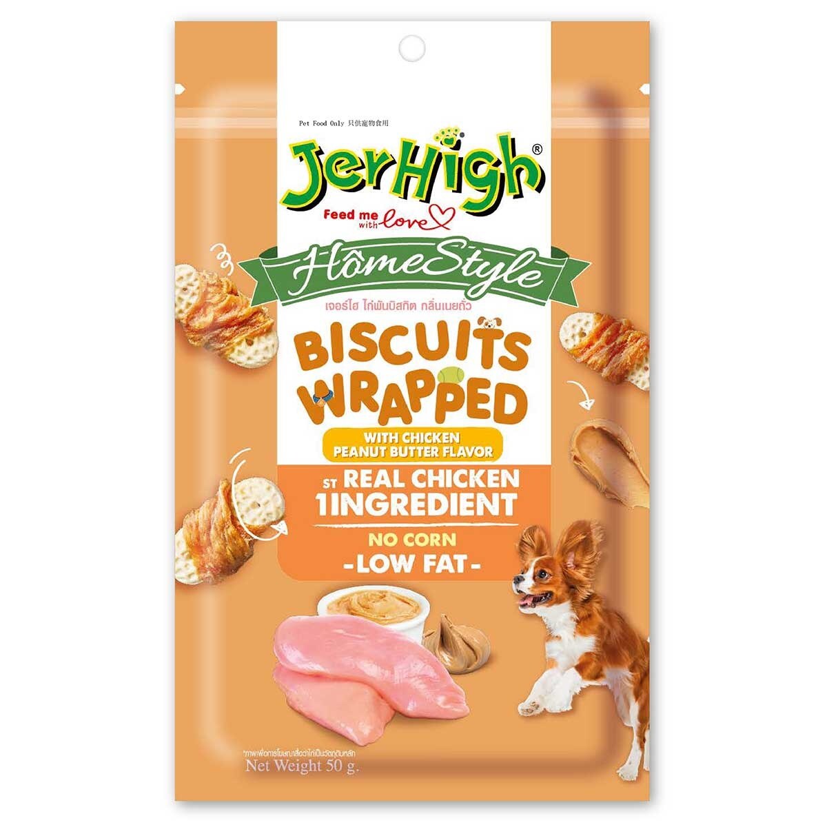 JERHIGH Dog Snack Biscuit Chic Peanut Butter