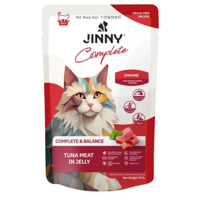 JINNY 貓濕糧（主食）吞拿魚凍