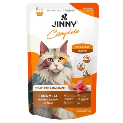 JINNY 貓濕糧（主食）吞拿魚＋三文魚