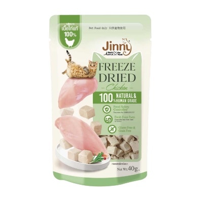 JINNY Freeze Dried-chicken
